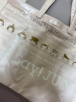 Amazon.co.jp: Hey! Say! JUMP 10周年 トートバック パスケース